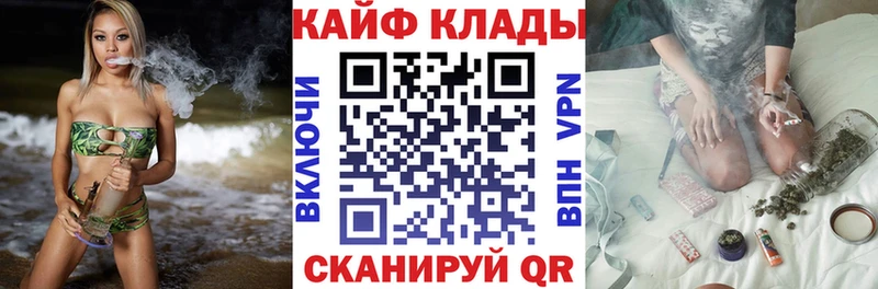 Где можно купить наркотики Жигулёвск Псилоцибиновые грибы  Меф  COCAIN  ЭКСТАЗИ  Гашиш  Бошки Шишки  A PVP 