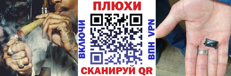ГАШИШ индика сатива  сколько стоит  Жигулёвск 