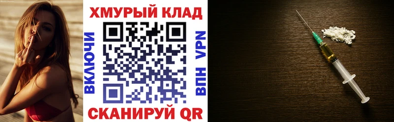 ГЕРОИН гречка  ОМГ ОМГ онион  Жигулёвск 