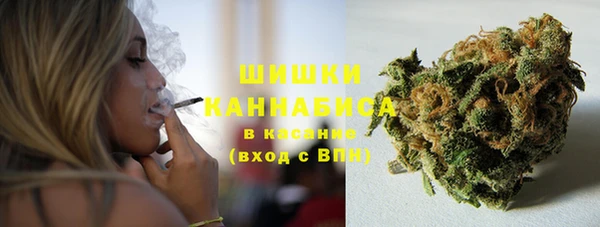 эйфоретик Беломорск