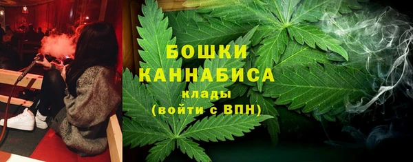 эйфоретик Беломорск